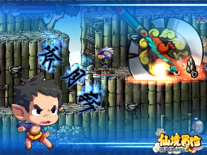 马化腾年会发言：视频号不负众望 今年大力发展直播电商